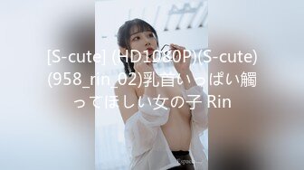 [MP4/156M]5/26最新 骚女扒着阴唇展示骚穴一张一合的感觉这逼逼要吃人VIP1196