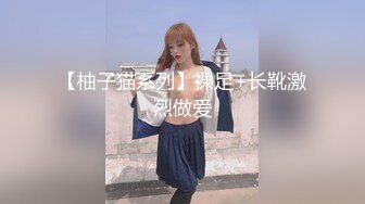 一色再色妹团外卖送妞贼快新晋女优李文雯