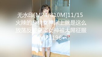 女神瑜伽裤女神性感瑜伽裤 完美勾勒出女神魔鬼身材 灌满她的小骚穴，是对她努力做瑜伽最大的肯定