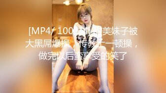 FansOne 台湾极品网红人气反差御姐【Nina】新世纪网黄女神，激情3P群交无套吃鸡口爆啪啪