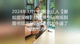 蜜桃传媒 pmc-468 享受被家教迷奸的少女-李薇薇