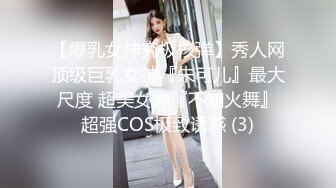 【AI明星换脸】AI- 佟丽娅 我的翘臀女上司 完美换脸，极品中的极品