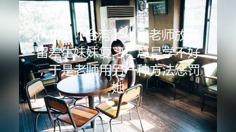 ST专卖店【ANNA102】白虎女神，不看后悔，神仙颜值，小美女乖巧可爱，纯欲天花板，超赞，撸佳作 (3)