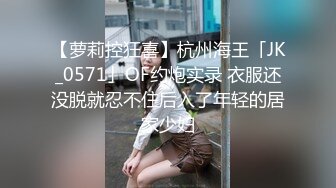 瑜伽女神完美蜜桃臀！后入翘臀太爽百操不腻『新科技约炮神器到货看简阶』