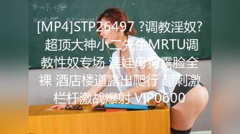 学生小情侣真会玩