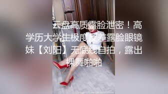 【新片速遞】 新流出夜总会女厕偷拍小姐尿尿❤️戴帽子的美眉+貌美高跟御姐撩人美鲍等多人[1400M/MP4/19:45]