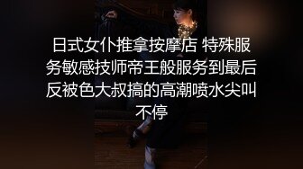 《乐橙云破解》精壮小伙情趣酒店约炮身材丰满的留守少妇 直接把她操趴了