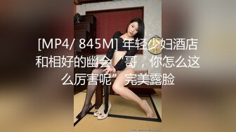 江西赣州无套3p美人妻