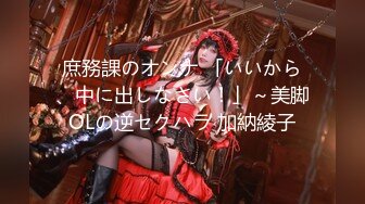 【新片速遞】【极品女神❤️性爱流出】白虎美穴网红『娜娜』唯美剧情《黑丝茶艺老师》茶桌上多姿势怒操爆射 高清1080P原版无水印 [1640M/MP4/38:18]