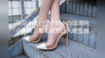 天美传媒 tmxl-006 卖萌女儿与爸爸的不伦恋-李娜娜