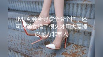 “屁股最近被蚊子咬了”清晰对话搞笑顶级女模艺校舞蹈生芭蕾舞专业女神重金私拍，露奶露逼翘臀巨乳各种专业柔韧度展示