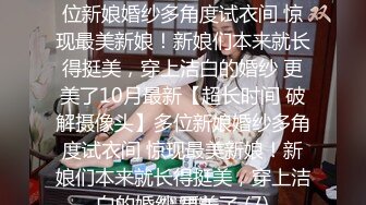 糖心出品超人气极品颜值小江疏影▌多乙▌全能家政女仆 开档黑丝翘臀露鲍 足交磨棒主人爆插嫩穴释放兽欲