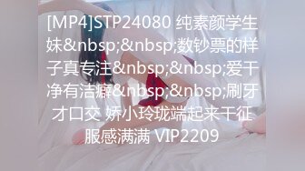 STP18197 粉衣牛仔裤妹子激情啪啪，口交舔弄上位骑坐抬腿大力猛操