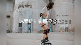 巨乳女神 塞着跳蛋 露奶震逼爽的扭曲尖叫【saosao0755】极品巨乳，自插喷水【67V】 (21)