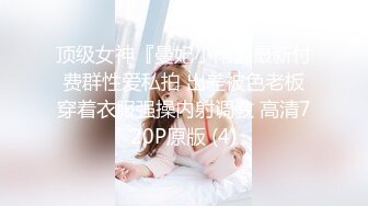 [MP4]【笑起来超甜刚下海外围美妞】舌吻调情两人多很享受&nbsp;&nbsp;灵活小舌头各种舔&nbsp;&nbsp;69姿势掰穴&nbsp;&nbsp;骑上来大屌插入 特写深插美臀