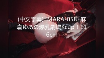 OnlyFans福利资源】日本AV女优⭐Mizukawasumire⭐ 内容质量佳 巨乳身材很棒 拍AV就一直是这女优的副业【NO.2】