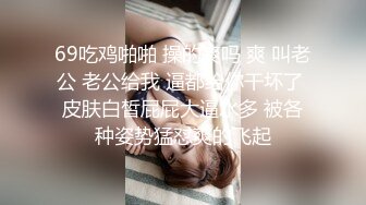 [MP4/878MB]媲美佳多飽 Exhib 極品露臉婊反差婊淫妻控露出婊