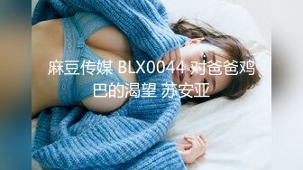 内蒙的姑娘 叫声好听