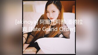 极品美乳人妻『kyara_sss』 奶子又大胸型又好看，还特么巨骚，被操的时候喜欢说淫语，巨顶！美乳丰臀超反差7