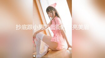 [MP4]STP24700 【刚下海网红美妞大战面罩炮友】高颜值好身材，拨开情趣内裤摸穴，69姿势舔逼舔足，骑乘爆插骚逼边揉奶子 VIP2209