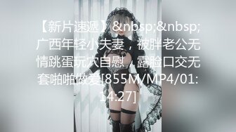 【PM032】音乐爱情故事LYDIA.最美的花朵是为自己盛开的. #李燕