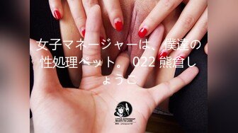 DVDPS-641(dvdps00641)[Deeps]女子校生限定！アゲアゲ大喜利大合戦！2