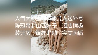 老婆辛苦做家事～老公贴心要帮老婆餵饱