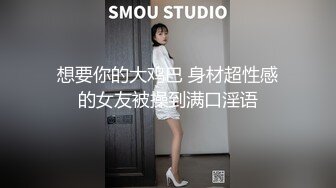 [MP4]果冻传媒 GDCM-001 熟女上司的性解放 诱惑逆袭3P性爱前面插嘴后面艹穴