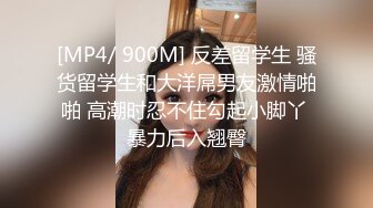 安防酒店偷拍♦️颜值和身材不错的打工妹和样子有点猥琐的汉奸头男友开房大粗屌各种体位猛草