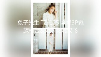 《尺度突破超强作品》高质感乱伦剧情长片【不小心内射了女友妹妹才射给妹妹这样应该不会怀孕了吧？】隐藏版