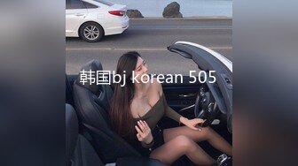 【新片速遞】《顶流✅重磅✅分享》全站首发PANS精品VIP资源御姐范长腿女模【圆圆】私拍透明丝袜若隐若现镜头感十足[1090M/MP4/15:21]