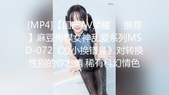 新流劲爆万人求档OnlyFans网红男女通吃SM调教御姐maya女王订阅第二季~绳_缚虐乳拘_束强制高潮鞭 (8)