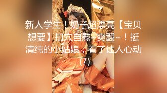 哺乳期宝妈! 【东瓜哈密瓜】无套啪啪~边啪啪自慰边挤奶~更新至3月26【95v】 (5)