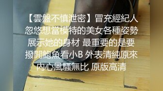 甜美极品大学生要下海沙发上看大哥草骚逼，全程露脸要4P，激烈抽插浪叫不止还摸骚女奶子，给旁边摄影师口交