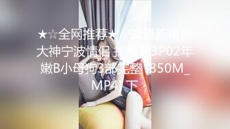 STP30018 國產AV 皇家華人 KM005 突擊女優三秒插入 梁芸菲(葉宸欣)