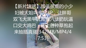 [FHD/6.69G]DV-1513 超！！ハズかC失禁 辰巳ゆい【BVPP】