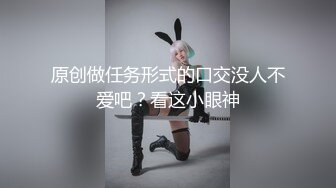 蜜桃传媒 pme-012 猛操爸爸的私人看护-林思妤