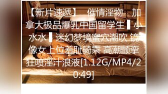 STP31808 天美传媒 TMG131 贴心棉袄女儿用骚逼温暖爸爸 樱樱