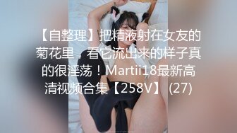 凌薇.欲女外送服务.5P激战淫穴火锅.麻豆传媒映画