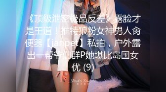 星空传媒XKVP135阳痿男亲手把老婆送给兄弟操