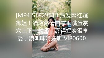 [MP4/ 1.25G] 酒店偷拍小美女开房约常客，付完钱开操，骑在身上调情吃屌，各种姿势爆操，搞了两发