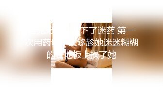 肥臀老婆，夹的紧