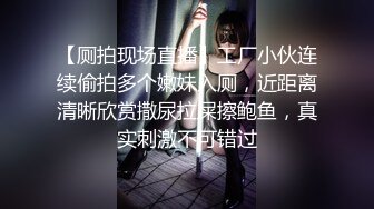 [MP4/ 667M]&nbsp;&nbsp;超骚的姐妹榨汁机，深夜陪小哥玩双飞，，听狼友指挥让小哥各种爆草抽插抠穴玩弄精彩刺激不断