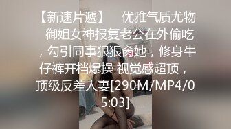 爆乳嫩穴网红美少女牛乳开档黑丝 春情欲动跳蛋玩弄鲜嫩鲍鱼