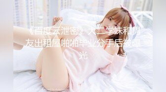 [MP4]异国女团皮肤白皙颜值不错的女模特被两个没见过女人的黑哥压在身下蹂躏，揉奶子舔逼还被大鸡巴塞嘴里爆草