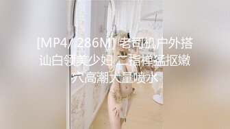 【精品厕拍】师范大学厕拍各种青春美女-黄衣服