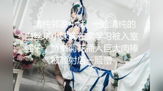 完美身材【古丽啊】绝色美女~大胸翘奶~道具操逼~各种姿势秀【10V】 (1)