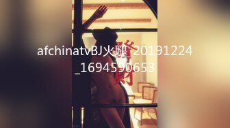 [MP4/1.1GB]大象傳媒 DA58 口爆氣質美少女 渾圓白乳搖不停 色氣的新人首度出道純欲感爆棚 小璦