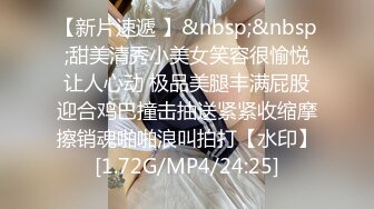 ??反差学妹??校园女神〖羞羞兔〗萌白甜妹自顾自玩游戏 青春活力花季美少女 近距离高清大屌抽插内射中出白虎美穴