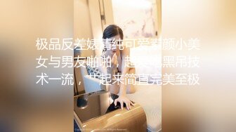 STP32277 天美传媒 TMW191 上了暗恋已久的青梅竹马 温芮欣